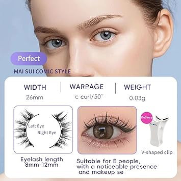 Magnetic Eyelashes without Eyeliner